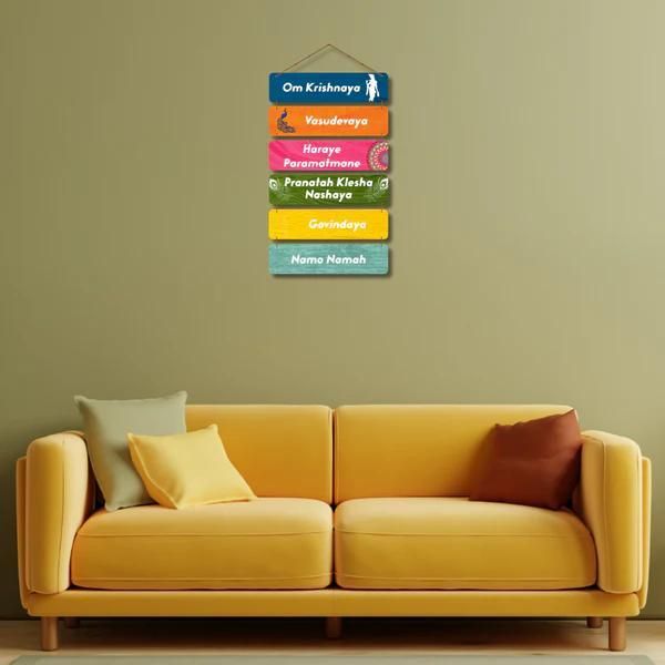 Krishnaya Vasudevaya Haraye Wall Hanging - Pedorables